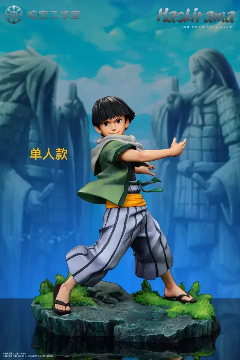 thumbnail-3